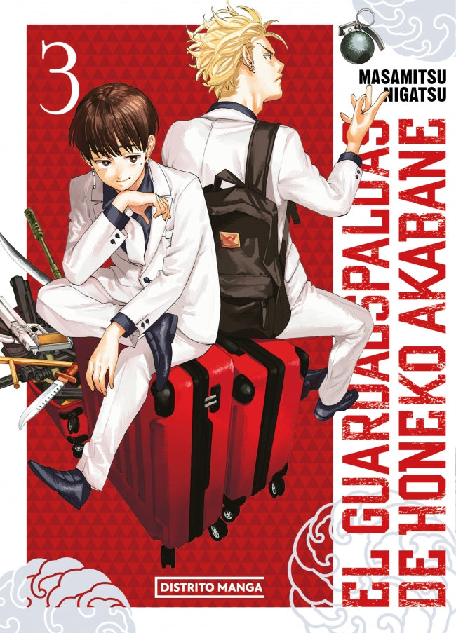 El guardaespaldas de Honeko Akabane 3 (Shônen)