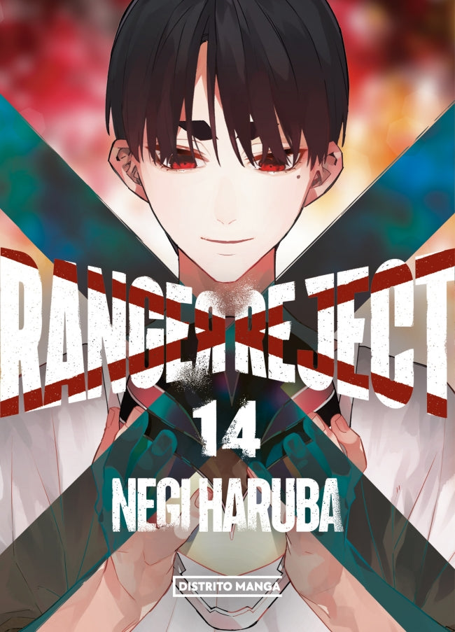 Ranger Reject 14 (Shônen) Imagen principal del producto