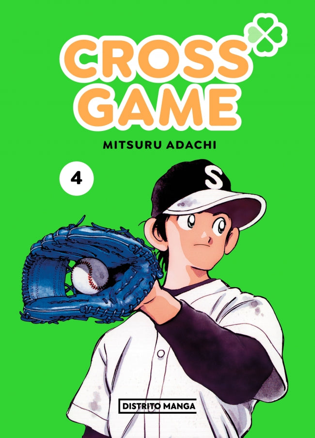 Cross Game 4 (Shônen)