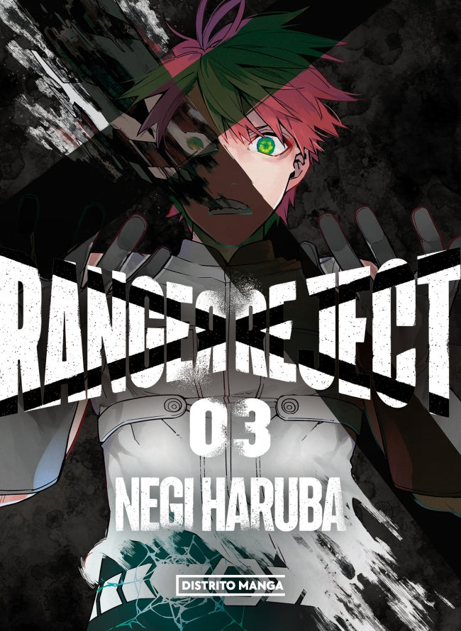 Ranger Reject 3 (Shônen)
