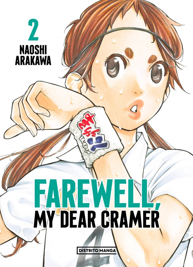Farewell, my dear Cramer 2 (Shônen) Imagen principal del producto