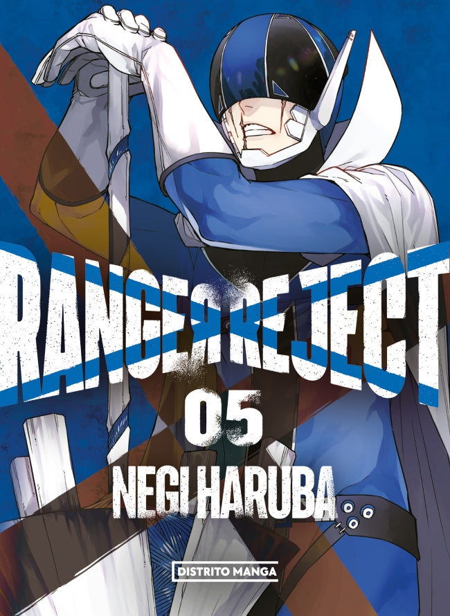 Ranger Reject 5 (Shônen) Imagen principal del producto