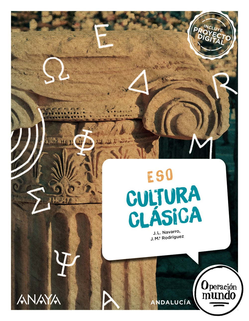 Cultura Clásica (1º ESO) Operación Mundo | Varios autores | 9788414310687 (ANAYA TEXTO) Imagen principal del producto