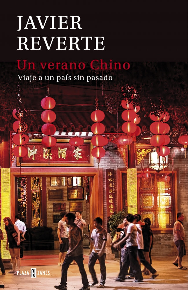 Un verano chino: Viaje a un país sin pasado Imagen principal del producto