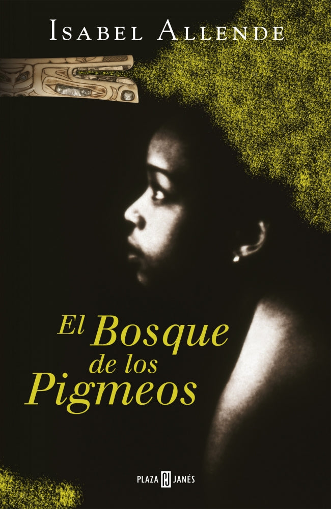 El Bosque de los Pigmeos (Memorias del Águila y del Jaguar 3)