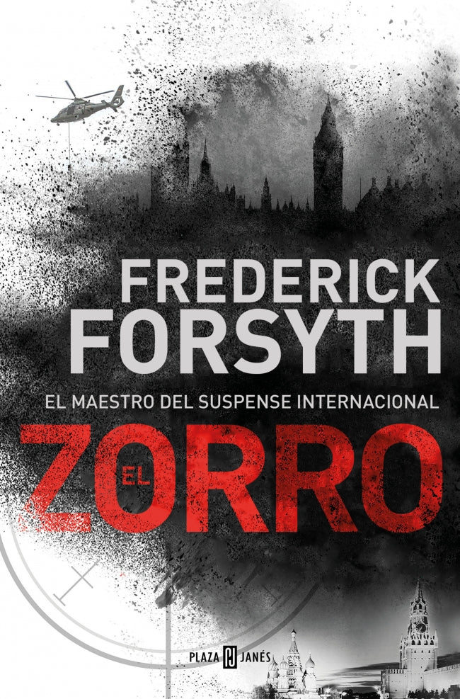 El Zorro Imagen principal del producto