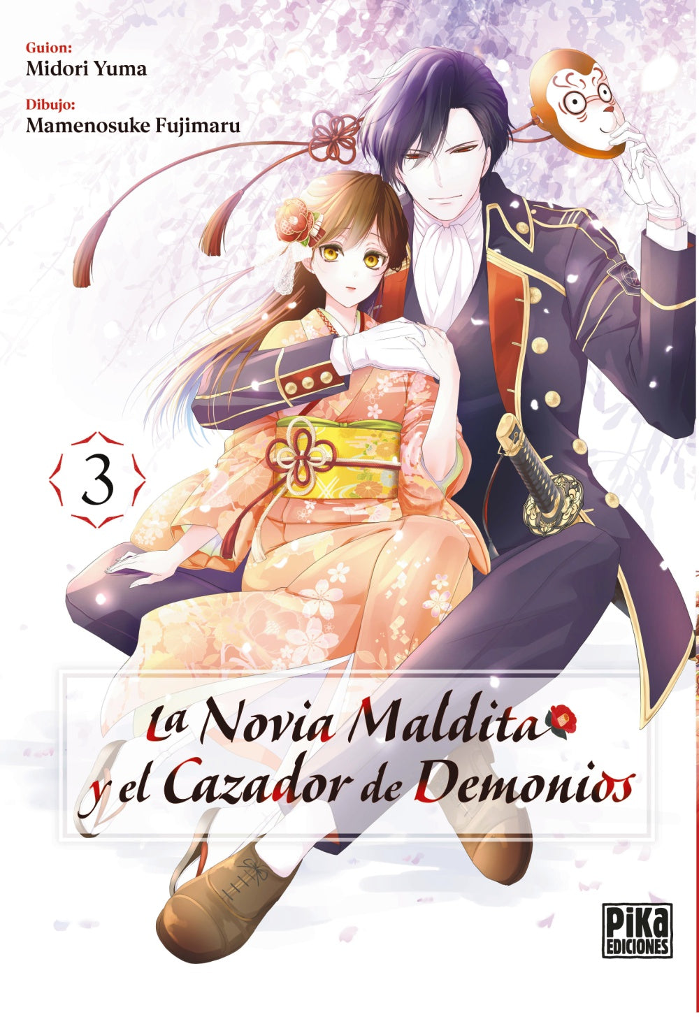 La novia maldita y el cazador de demonios 3 Imagen principal del producto