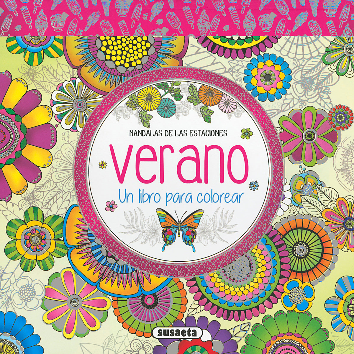 Verano. un Libro para Colorear