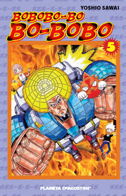 Bobobo-Bo-Bo-Bobo nº 05/21 Imagen principal del producto