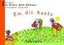 Em dic Asetu: Els Drets dels Infants 1. Aa. Vv. (Salvatella) 9788484121756