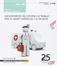 Cep / Orbe