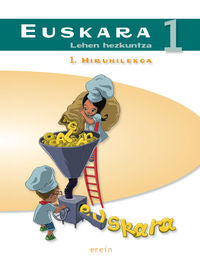 Euskara LH 1. Arano, Rosa Mari (Erein Argitaletxea, S.A.) 9788497469319