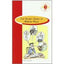 Br - Bach 1 - The Secret Diary Of Adrian Mole. Townsend, Sue (Burlington Books) 9789963617289