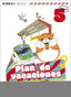 Plan de vacaciones - En tren - 5º Primaria. Aa. Vv. (Editorial Luis Vives (Edelvives)) 9788414063477
