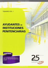 Cep / Orbe