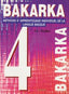 Bakarka 4 (Frantsesez). Mujika, J. A. (Elkar) 9782913156333