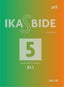 Ikasbide 5. Ikas (Ikas) 9782849632604