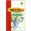 Br - Bach 1 - Flight To Terror. Barclay, Christine (Burlington Books) 9789963465897