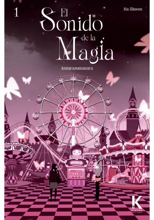 Annarasumanara: El Sonido de la Magia Imagen principal del producto