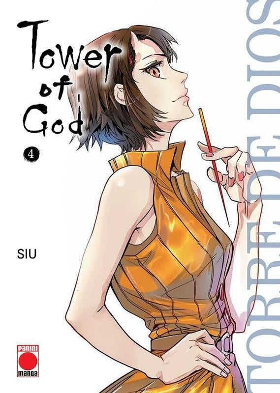 Tower of god n.4