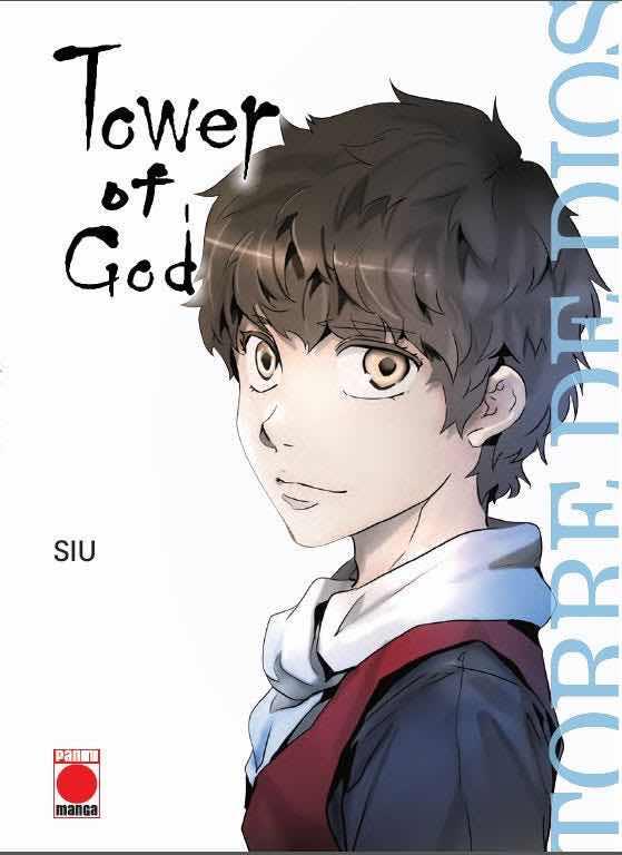 Reedición tower of god n.1 Imagen principal del producto