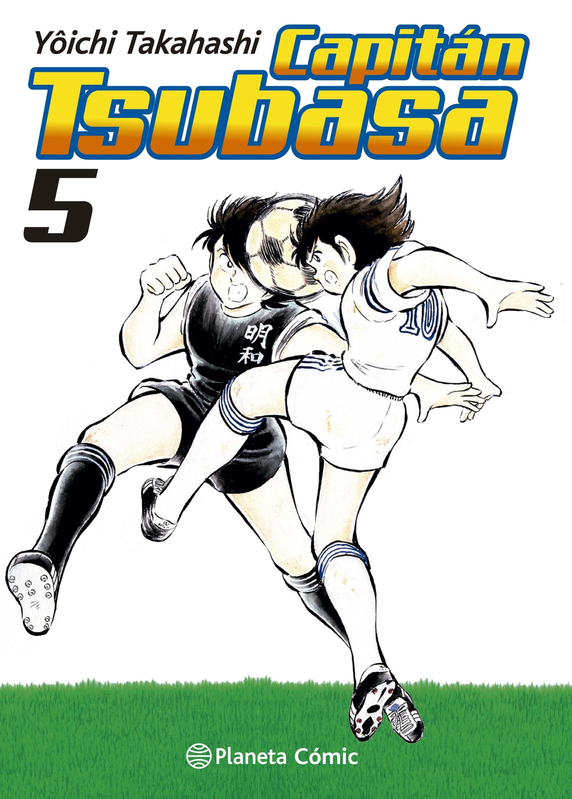 Capitán Tsubasa nº 05/21 Imagen principal del producto
