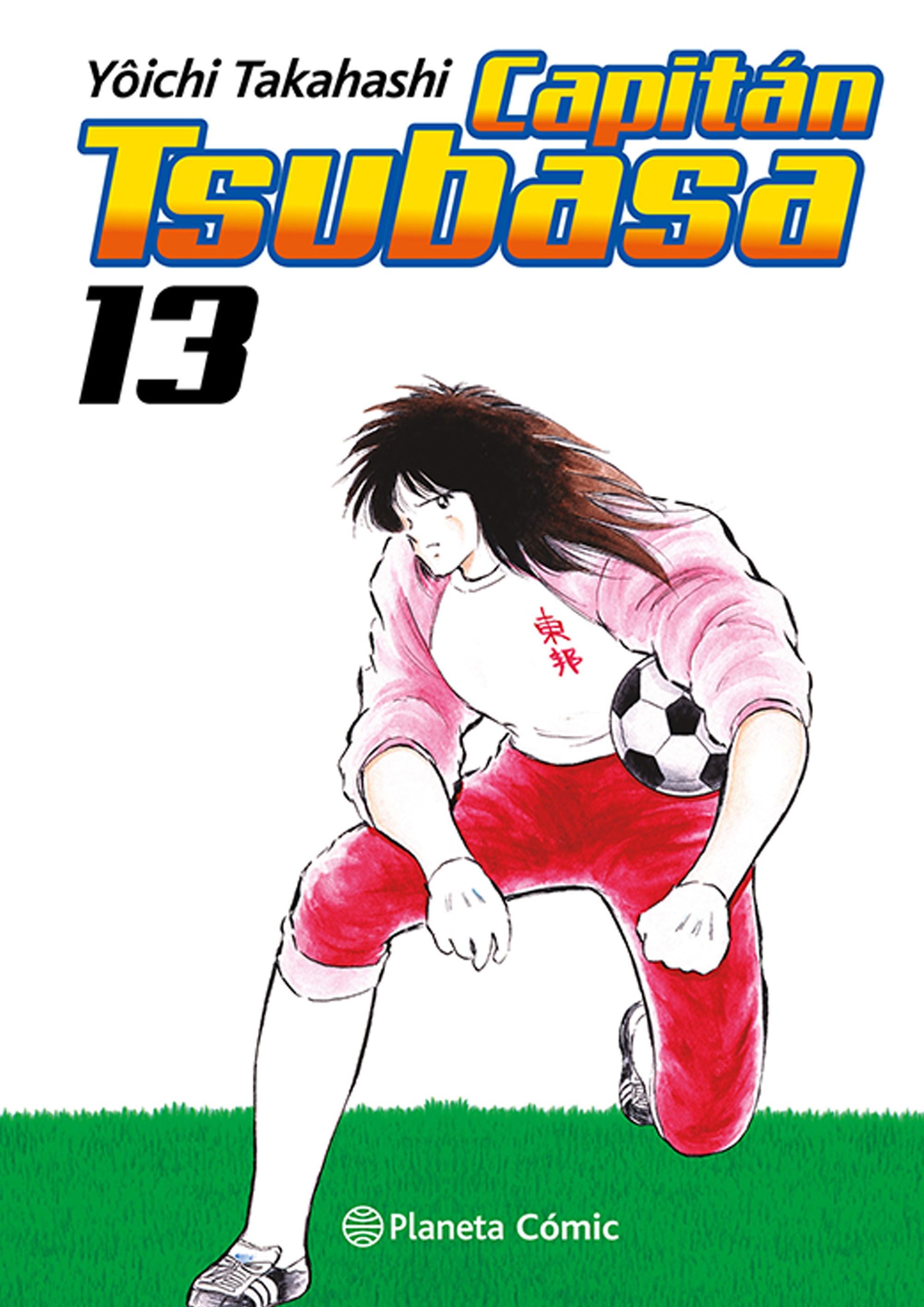 Capitán Tsubasa nº 13/21 Imagen principal del producto