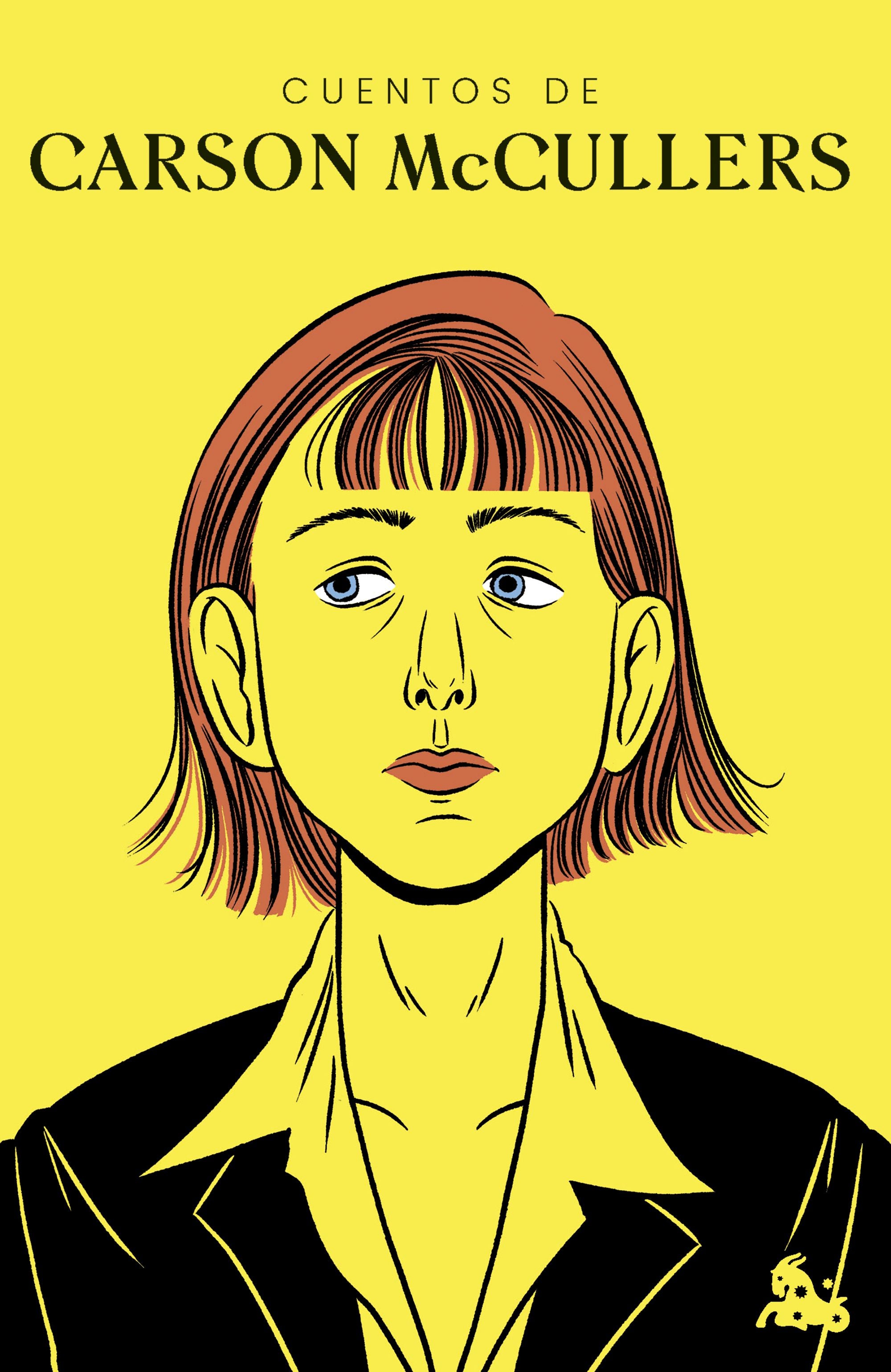 Cuentos de Carson McCullers. Carson McCullers (Austral) 9788408303206 Imagen principal del producto