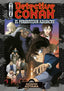 Detective Conan Anime Comic nº 04 El perseguidor azabache: Detective en el mar lejano