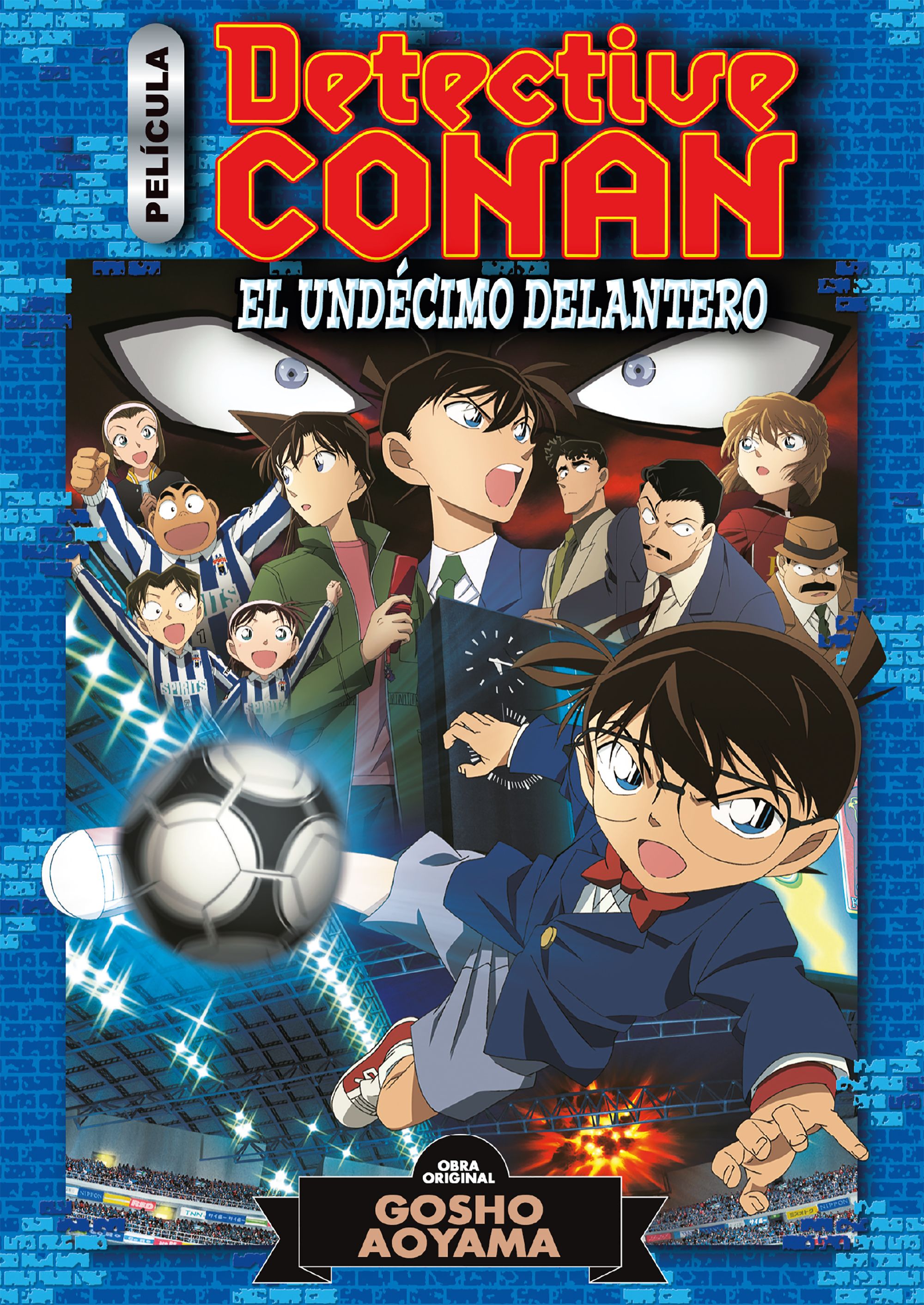 Detective Conan Anime Comic nº 05 El undécimo delantero: Detective en el mar lejano