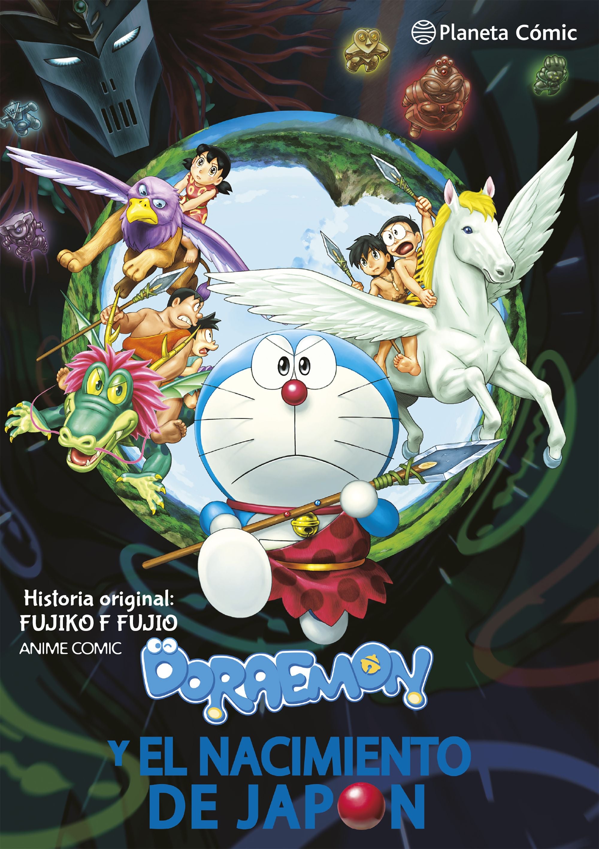 Doraemon: Nobita y el nacimiento de Japón Imagen principal del producto