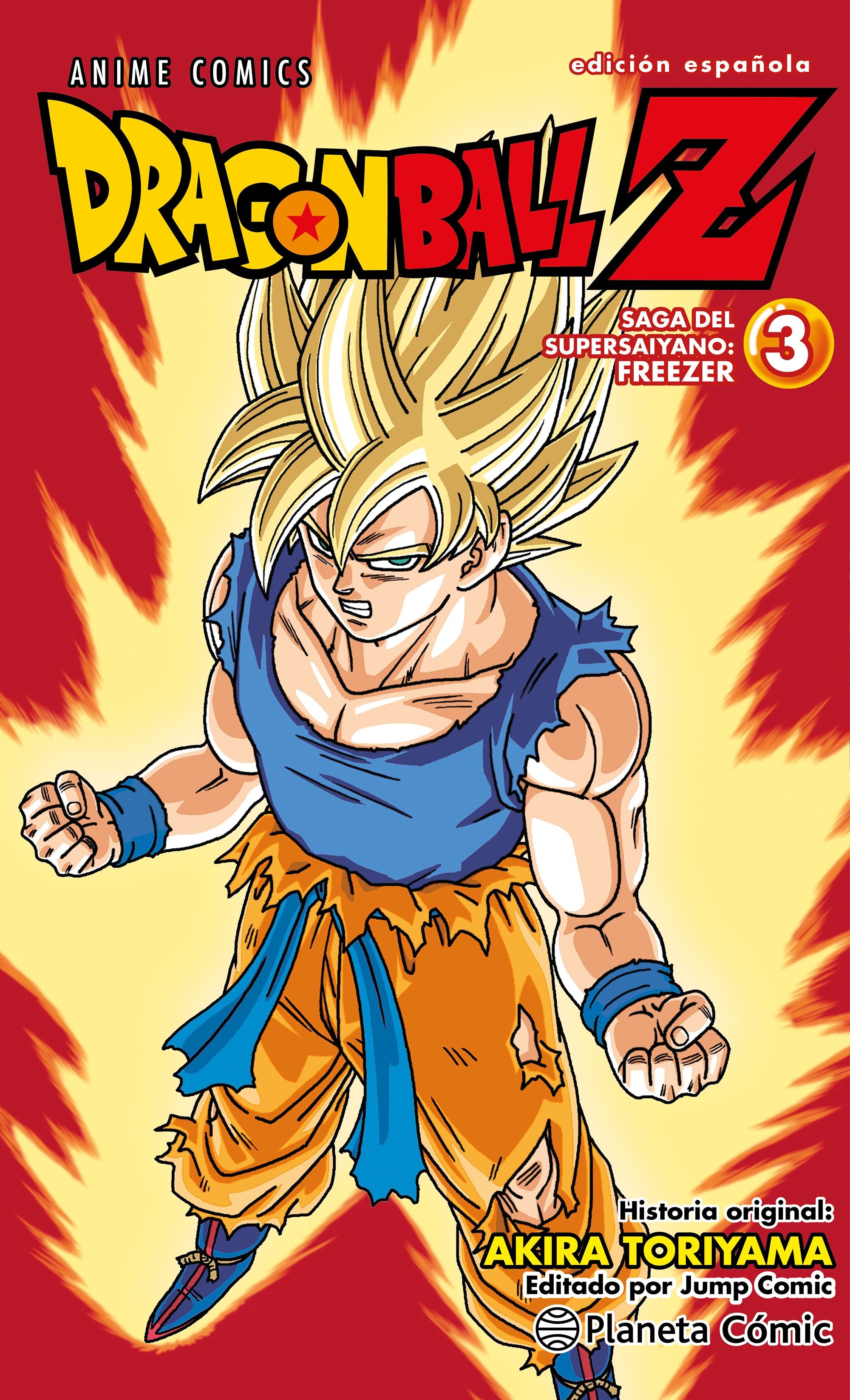 Dragon Ball Z Anime Series Freezer nº 03/04 Imagen principal del producto