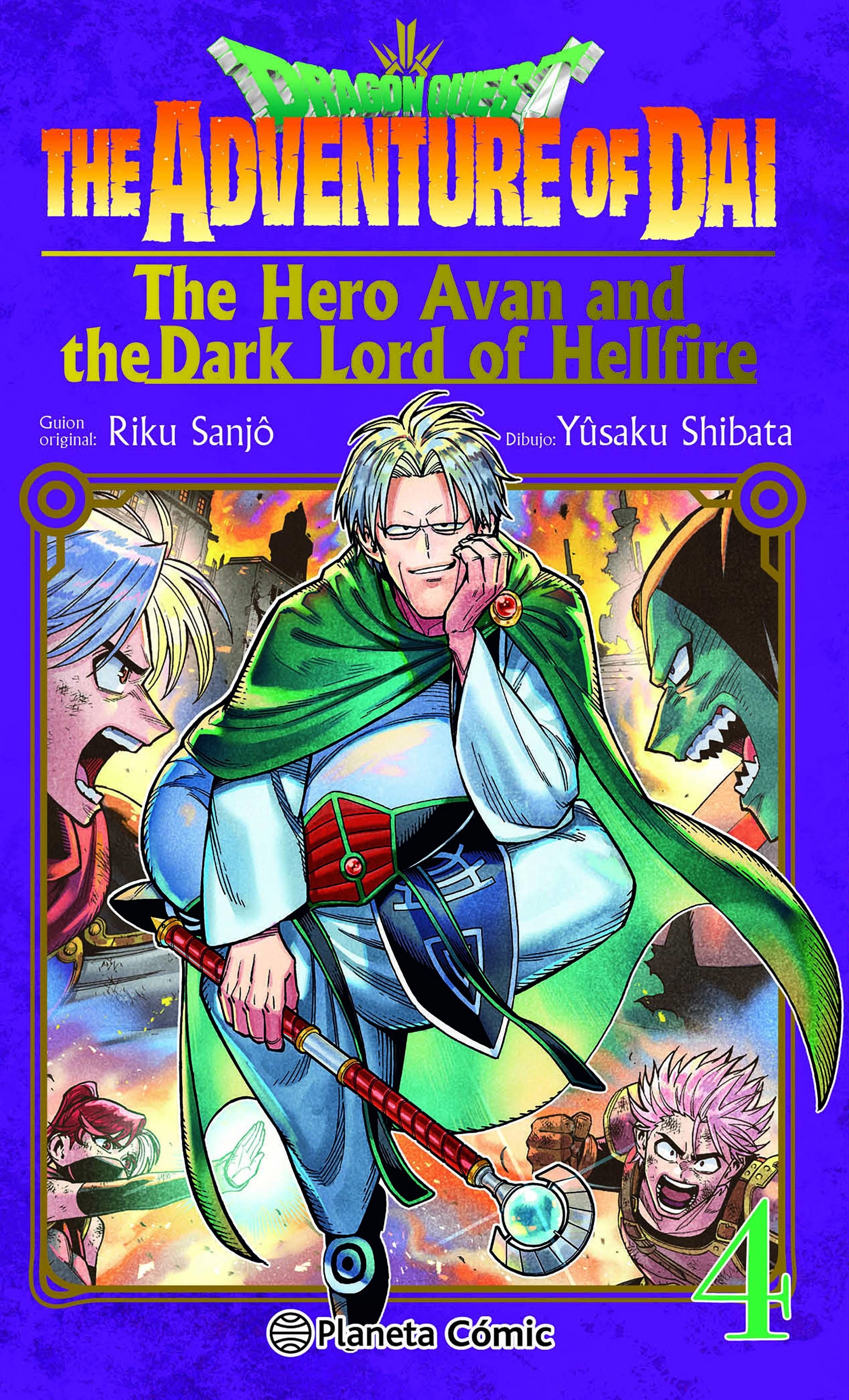 Dragon Quest:The Hero Avan and the Dark Lord of Hellfire nº 04