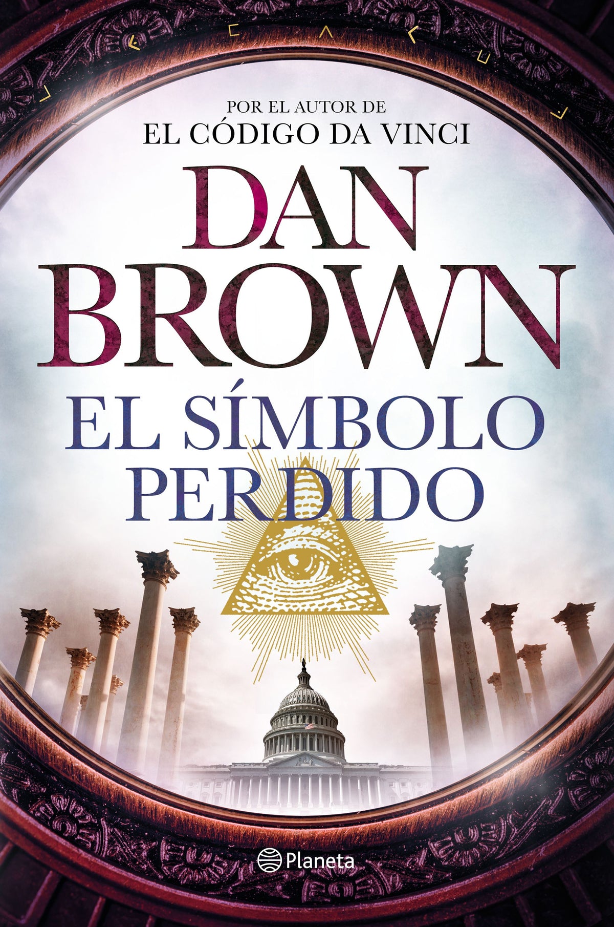 El símbolo perdido