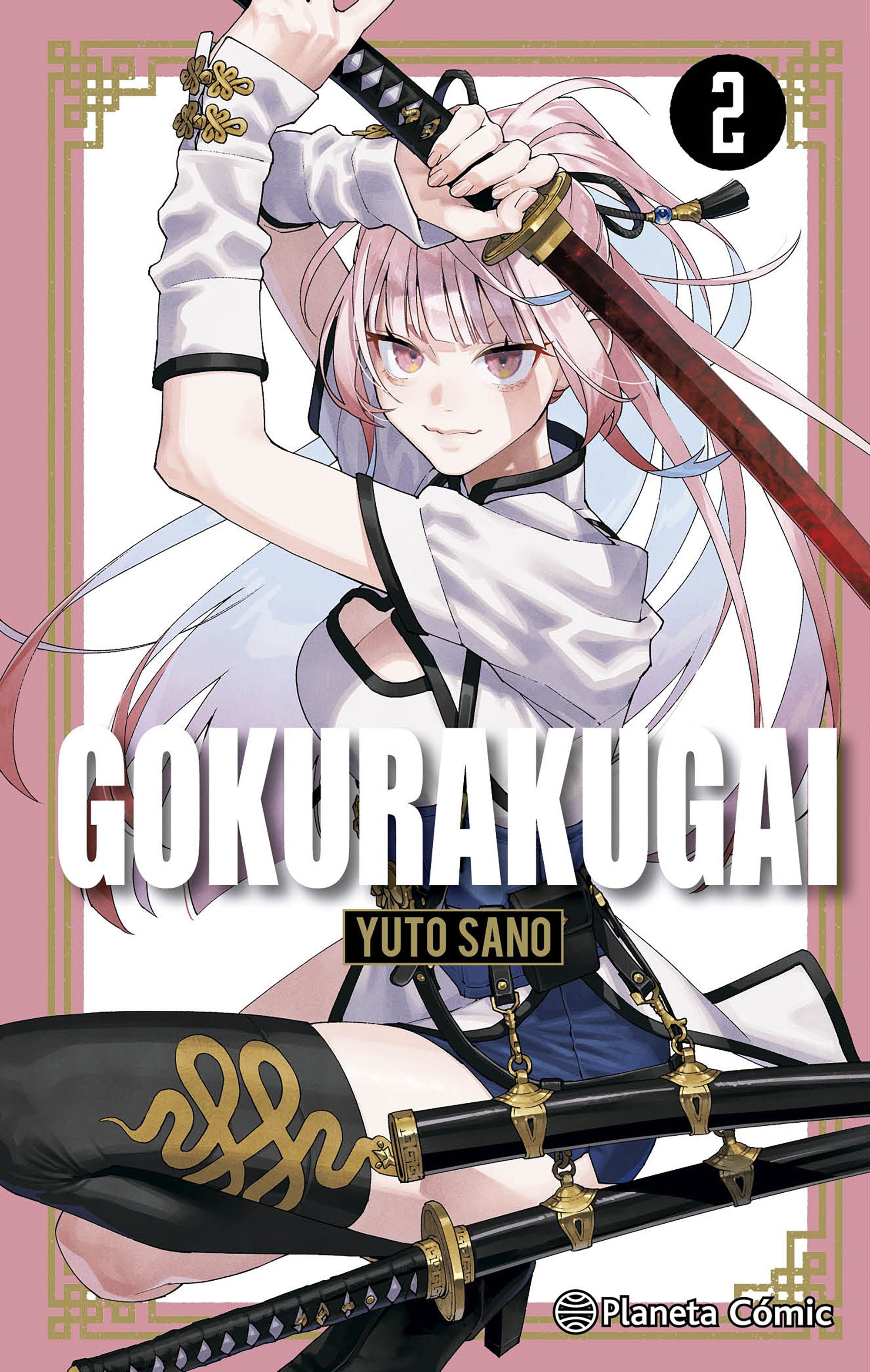 Gokurakugai nº 02 Imagen principal del producto