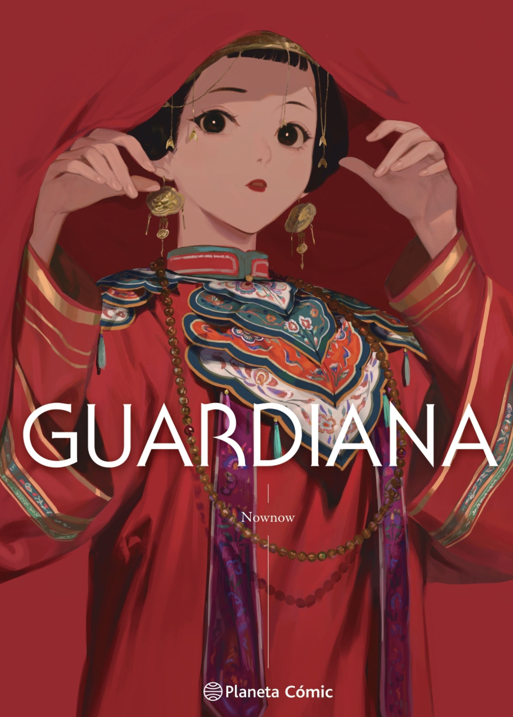Guardiana Imagen principal del producto