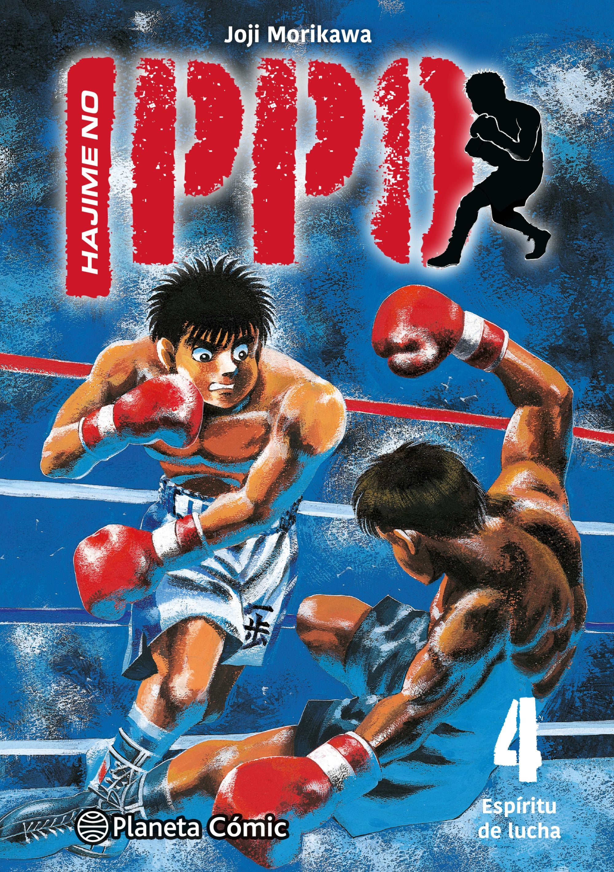Hajime no Ippo nº 04 Imagen principal del producto
