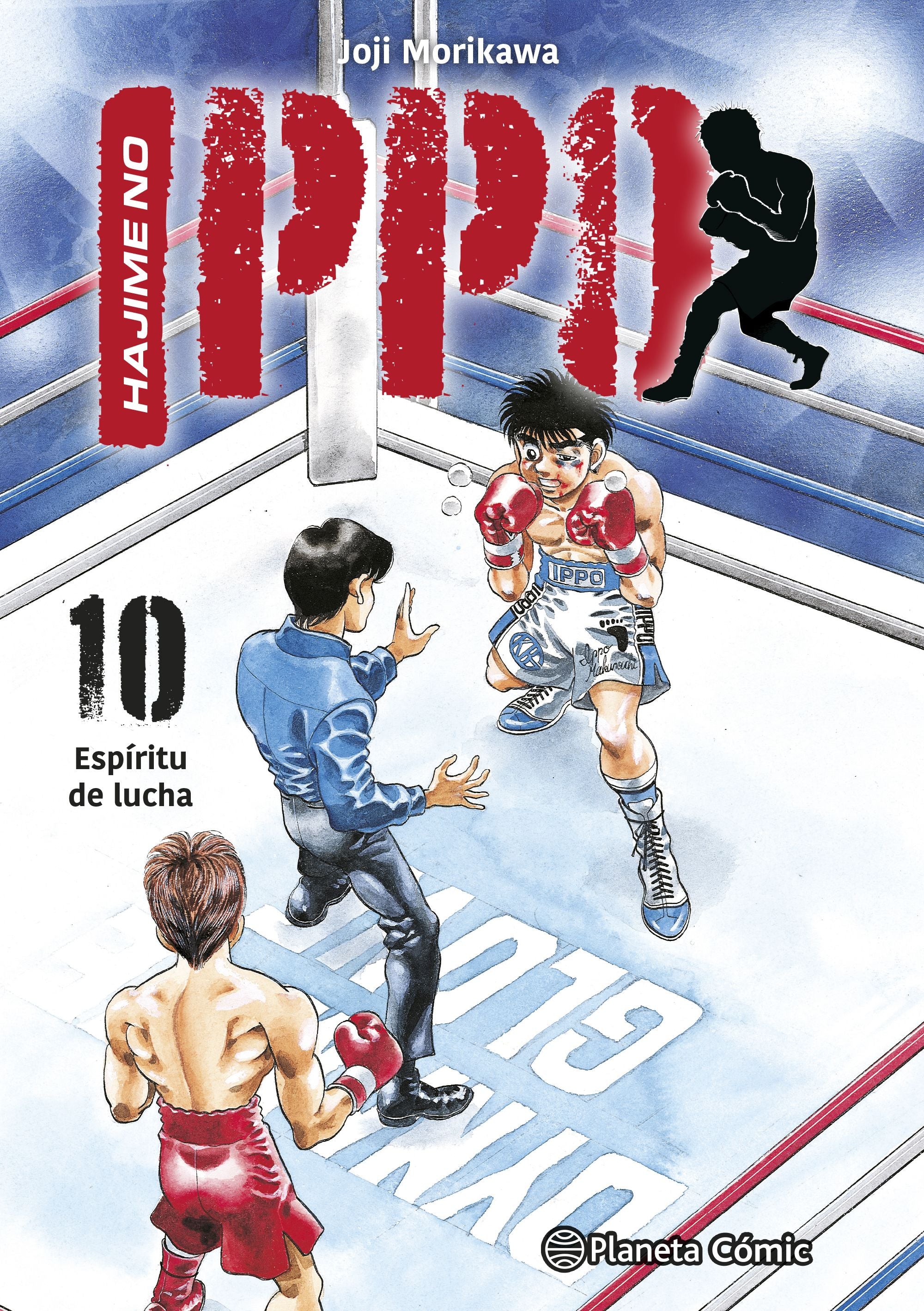 Hajime no Ippo nº 10 Imagen principal del producto