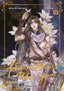 Heaven Official's Blessing nº 03 Edición Especial