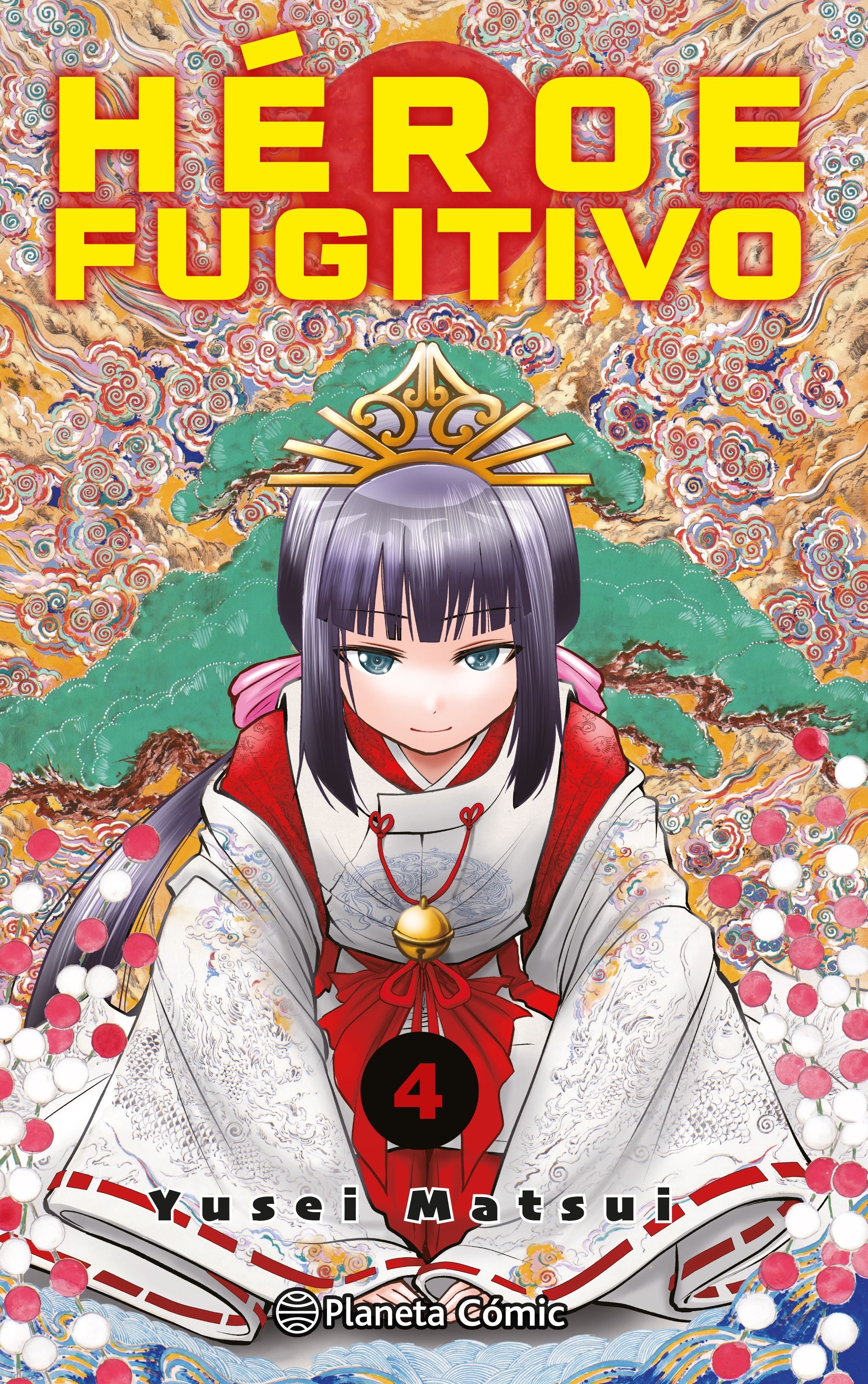 Héroe Fugitivo nº 04 Imagen principal del producto