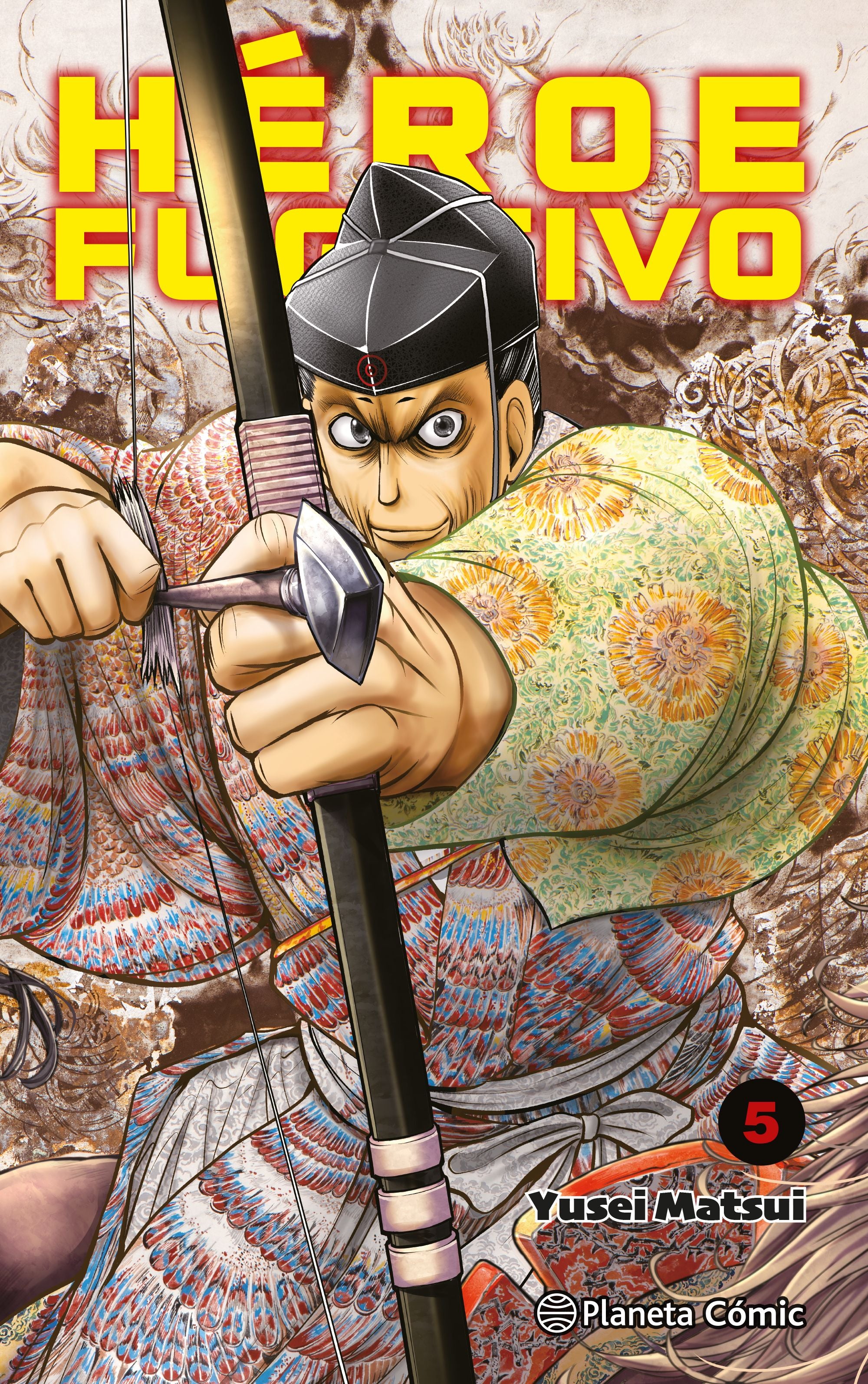 Héroe Fugitivo nº 05 Imagen principal del producto