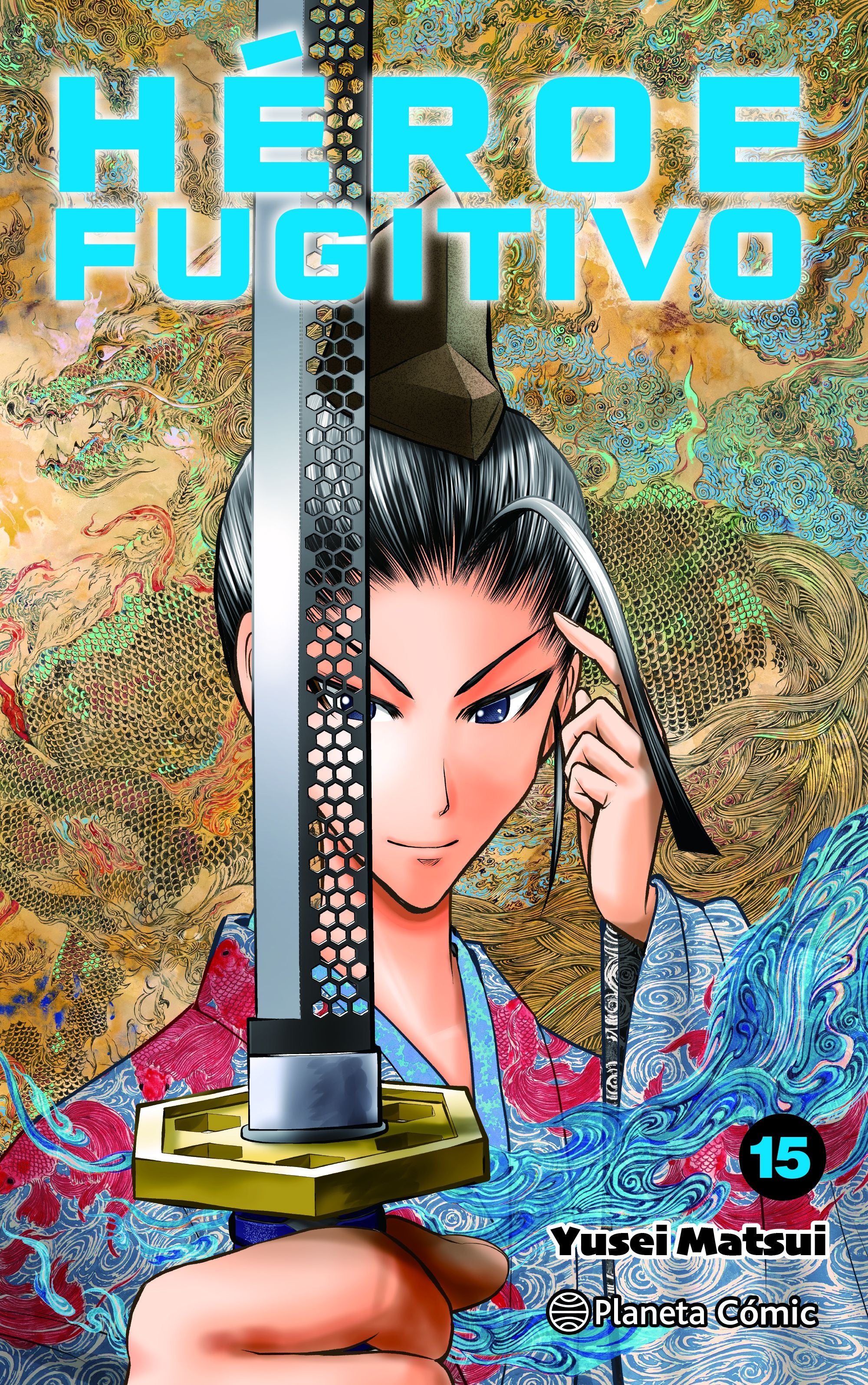 Héroe Fugitivo nº 15 Imagen principal del producto