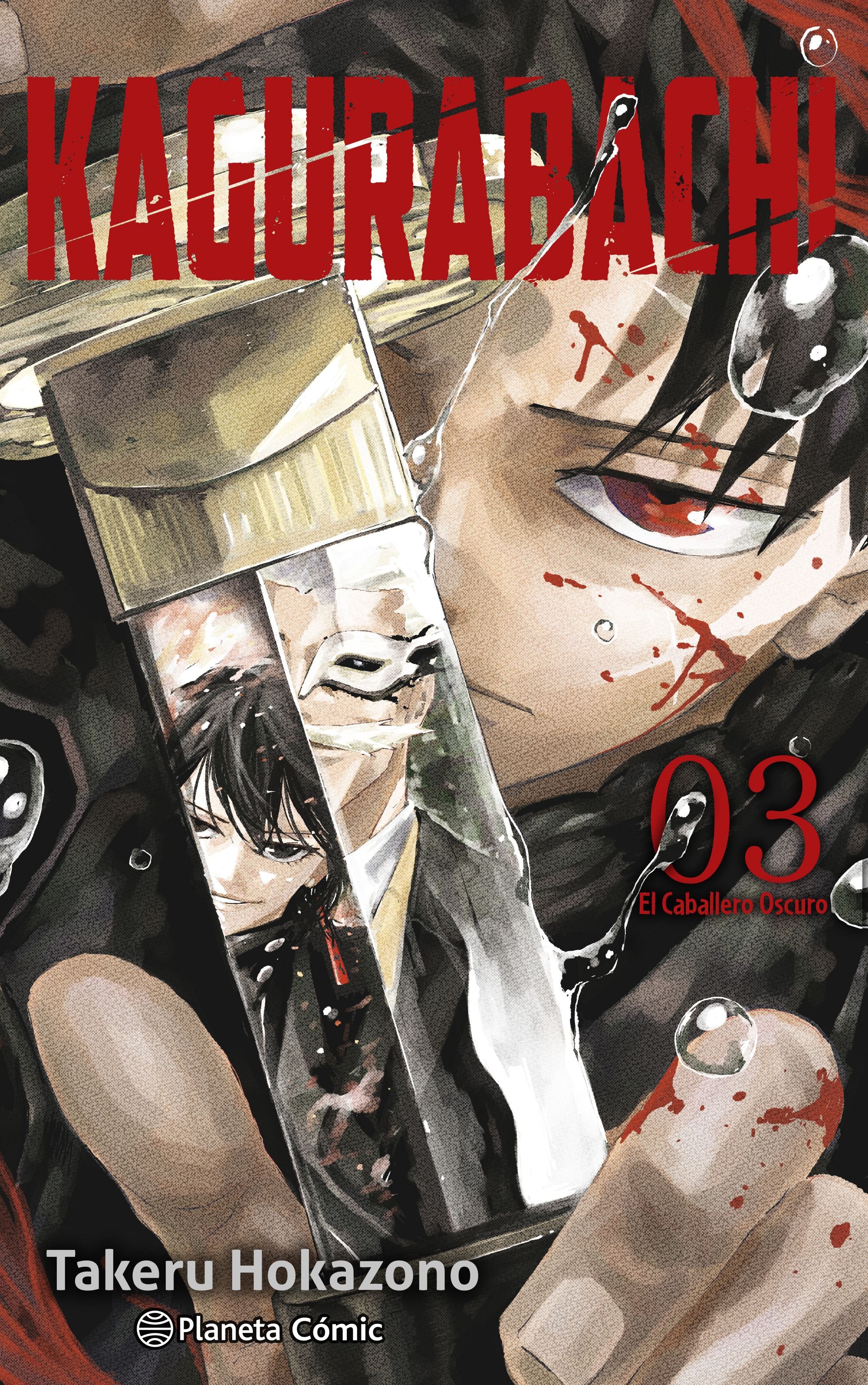 Kagurabachi nº 03 Imagen principal del producto