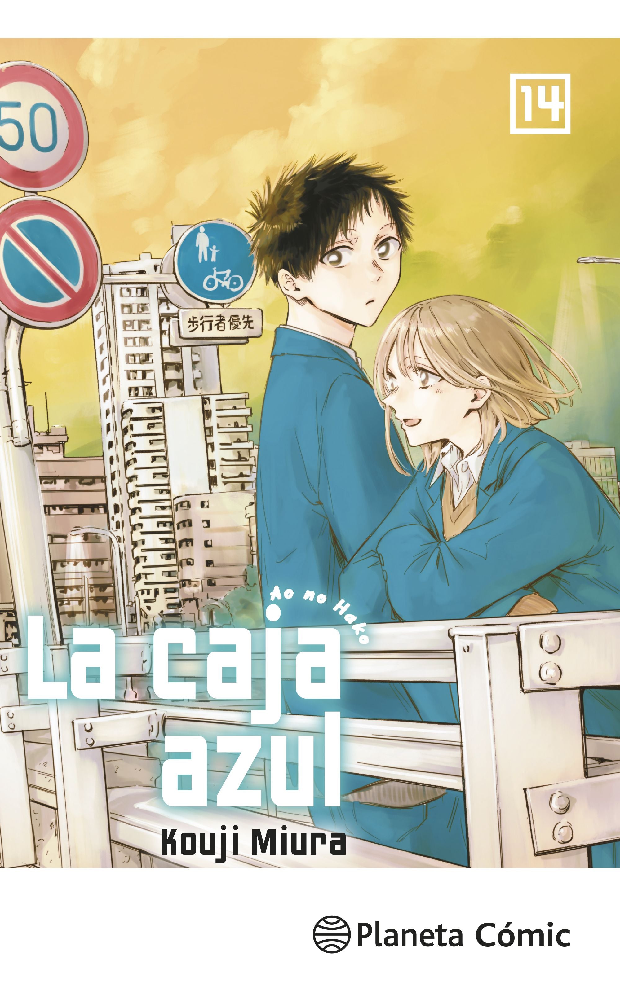 La caja azul nº 14