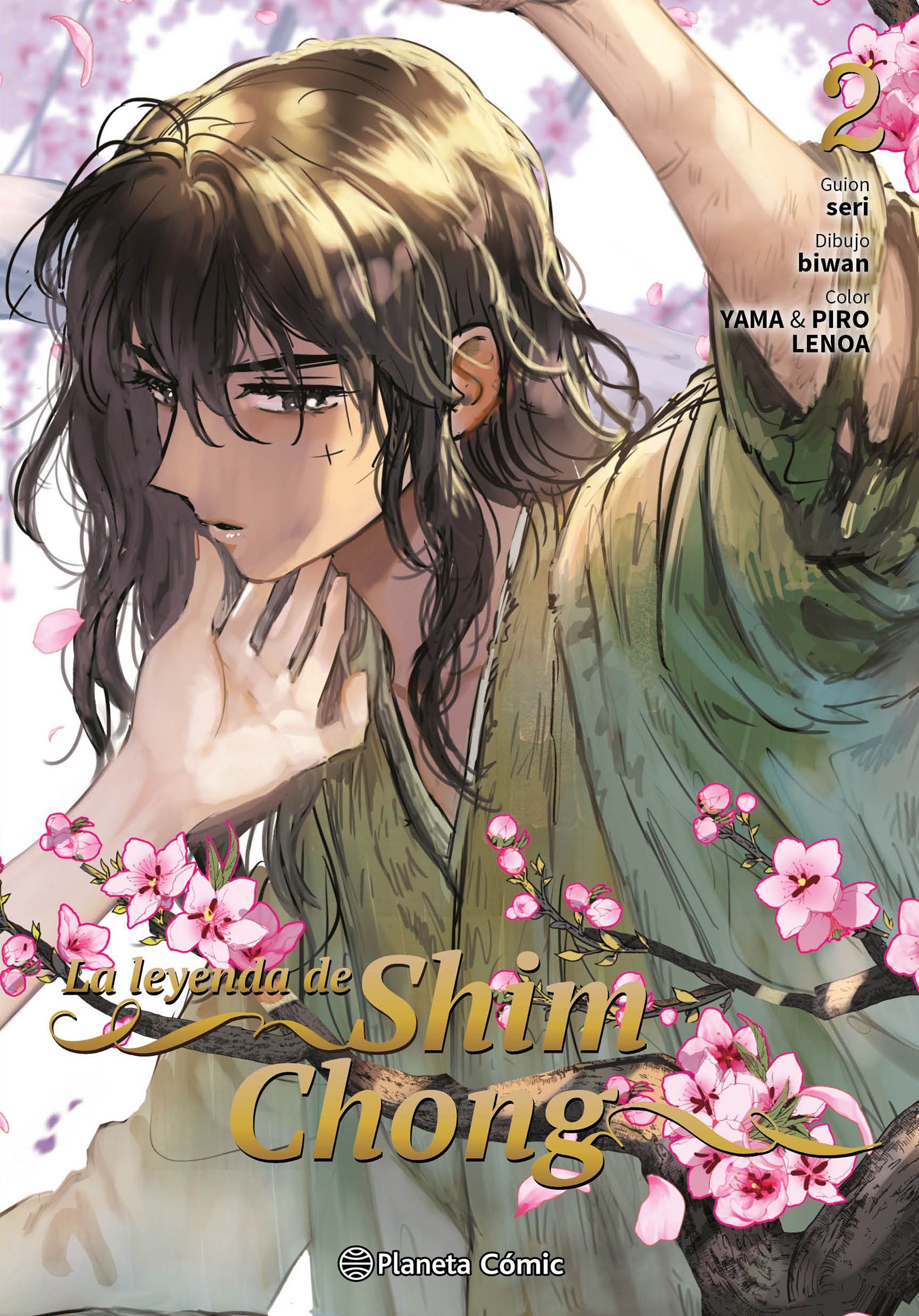 La leyenda de Shim Chong nº 02 Imagen principal del producto