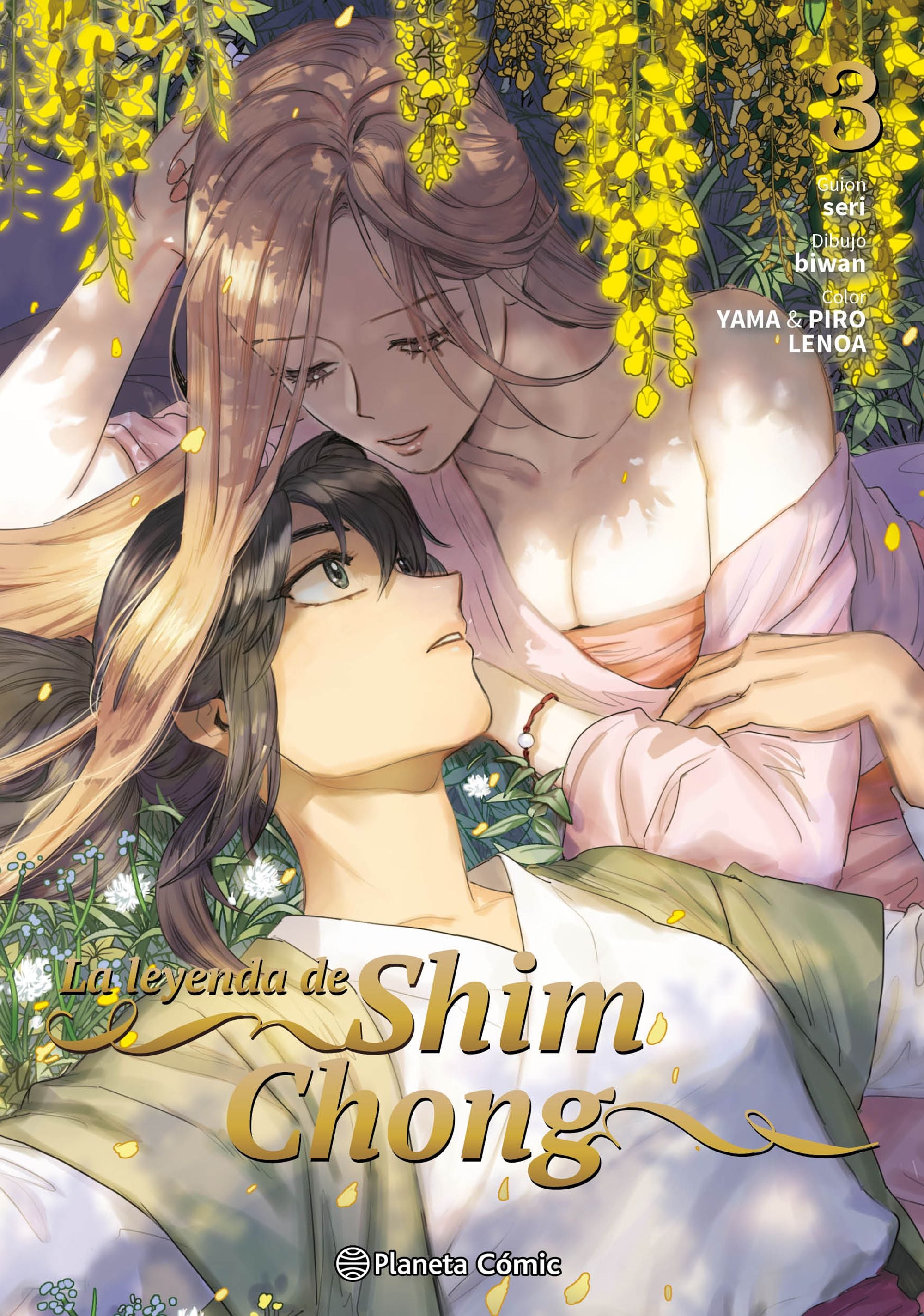 La leyenda de Shim Chong nº 03 Imagen principal del producto