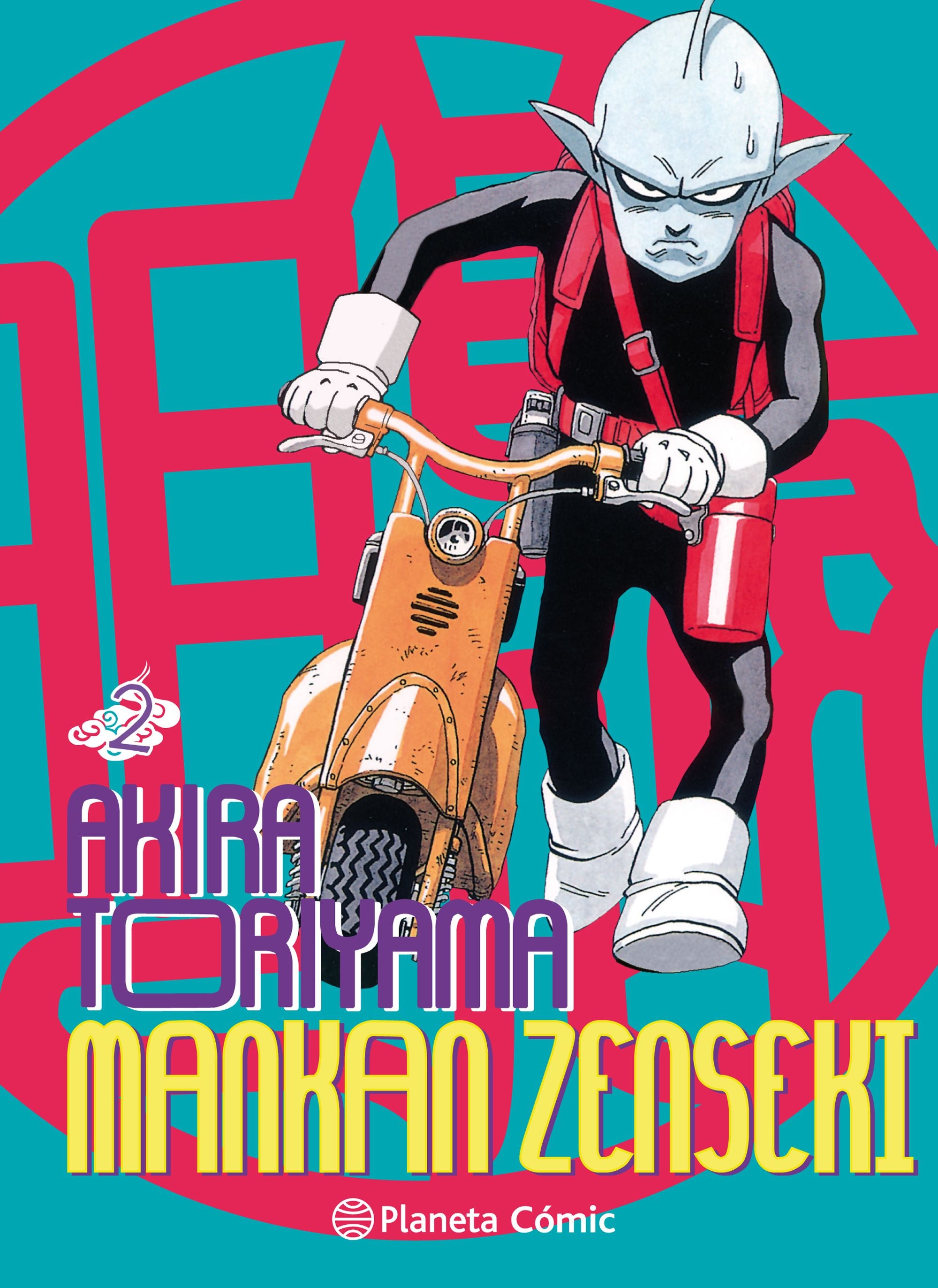 Mankan Zenseki nº 02/02 Imagen principal del producto