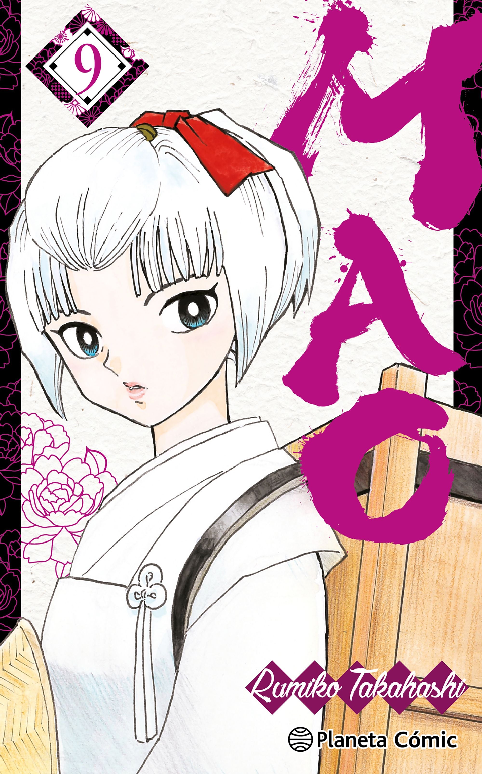 Mao nº 09 Imagen principal del producto