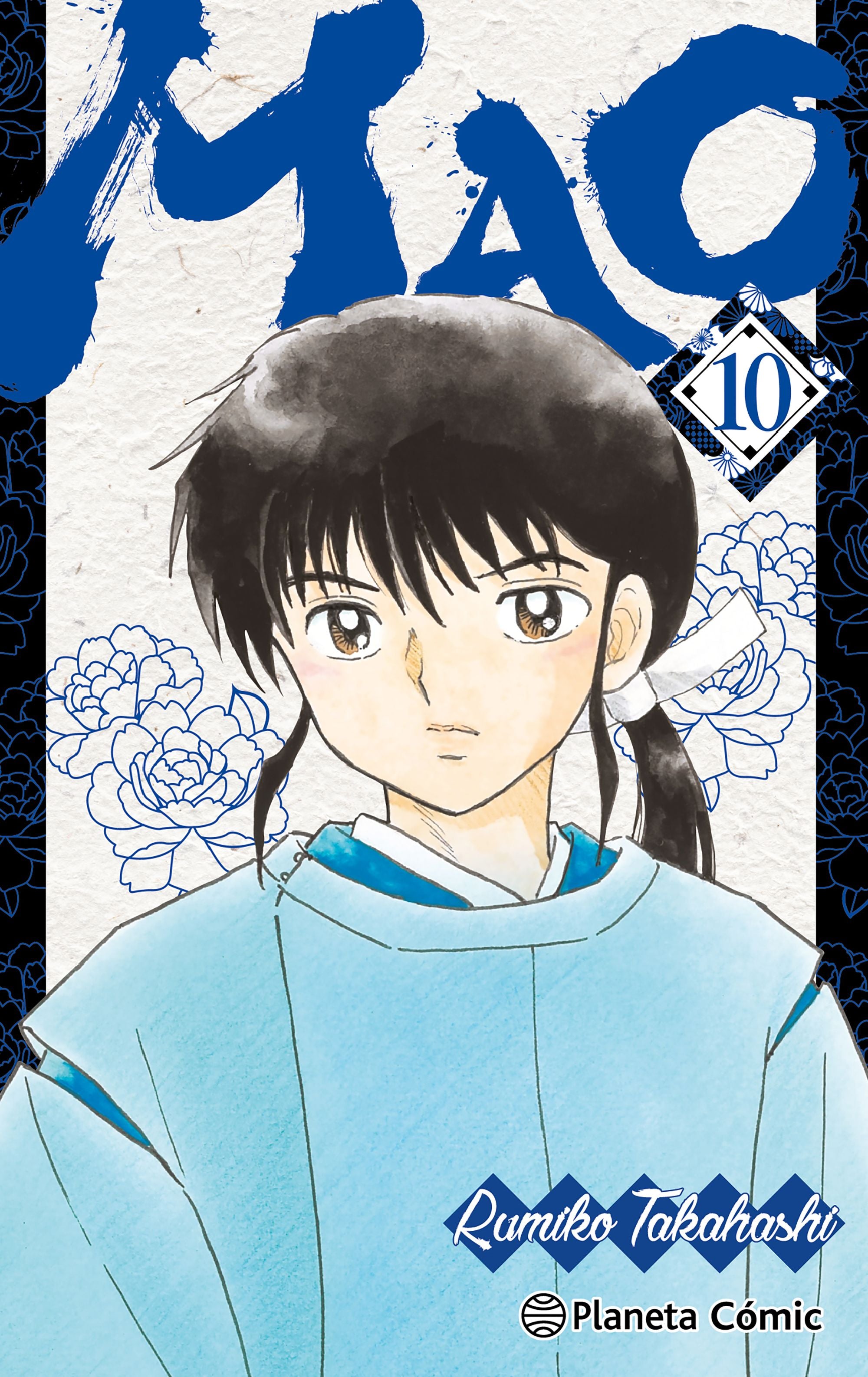 Mao nº 10 Imagen principal del producto