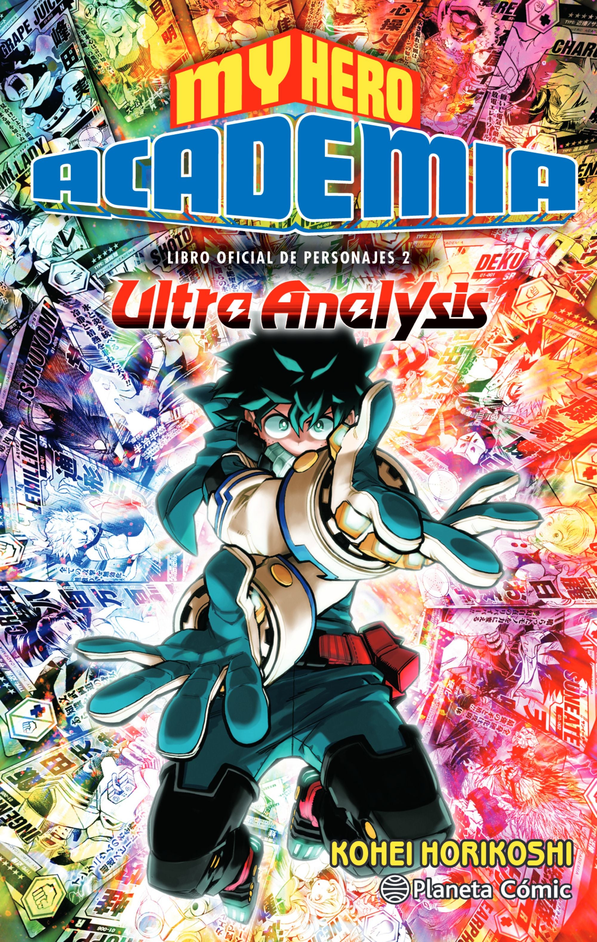My Hero Academia Ultra Analysis: Libro oficial de personajes 2 Imagen principal del producto
